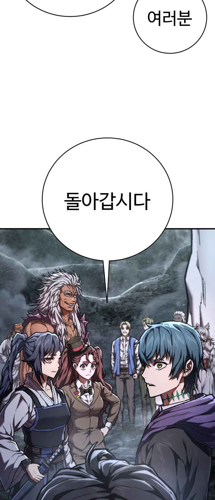 64 페이지