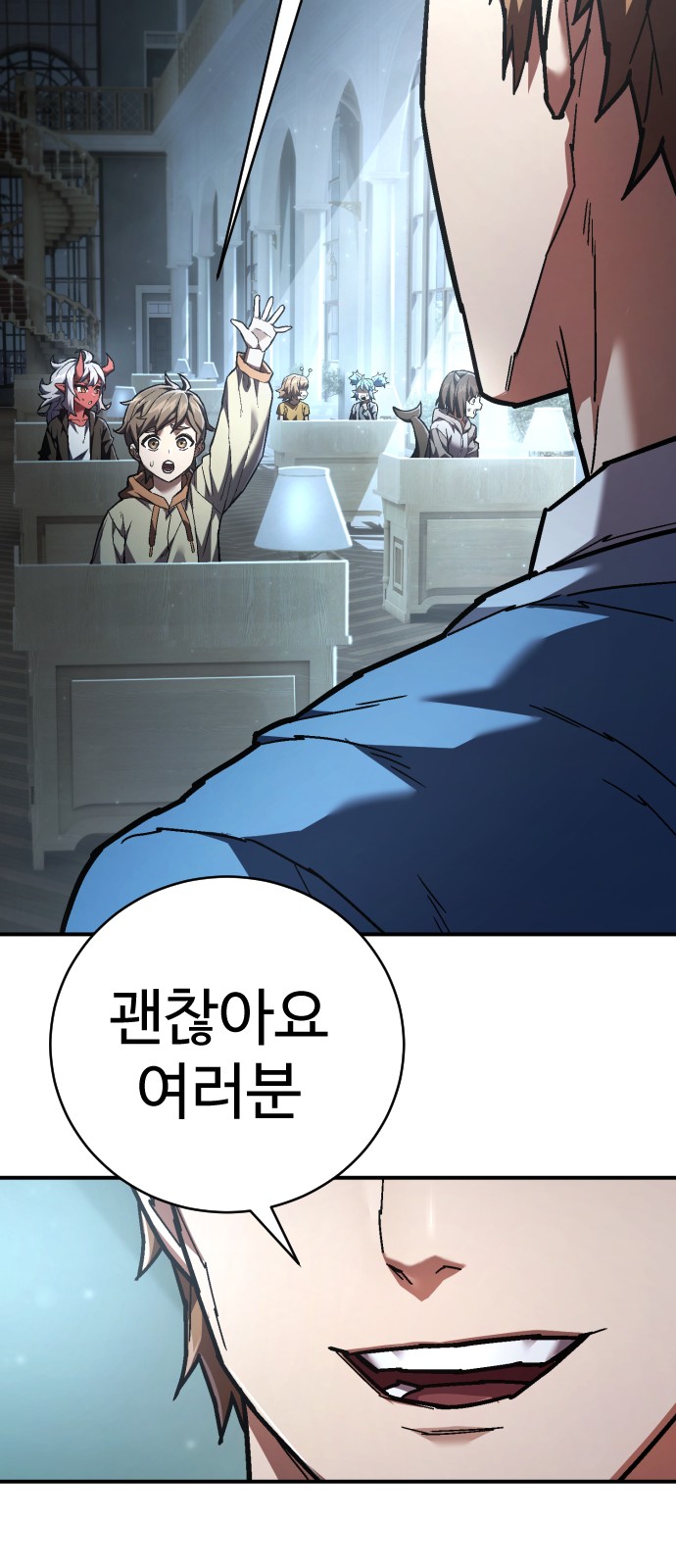 70 페이지