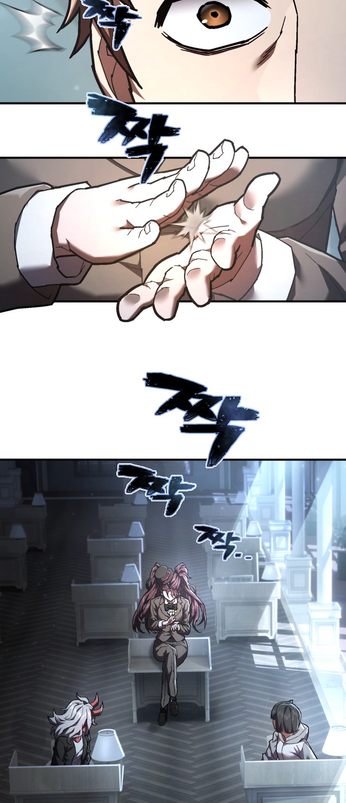 73 페이지
