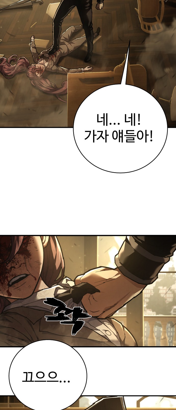 22 페이지