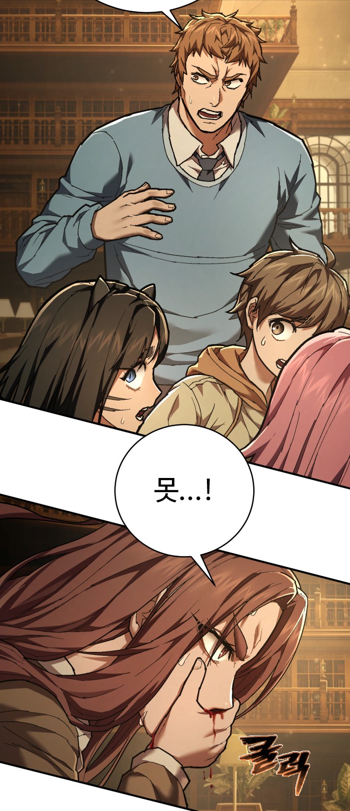 9 페이지