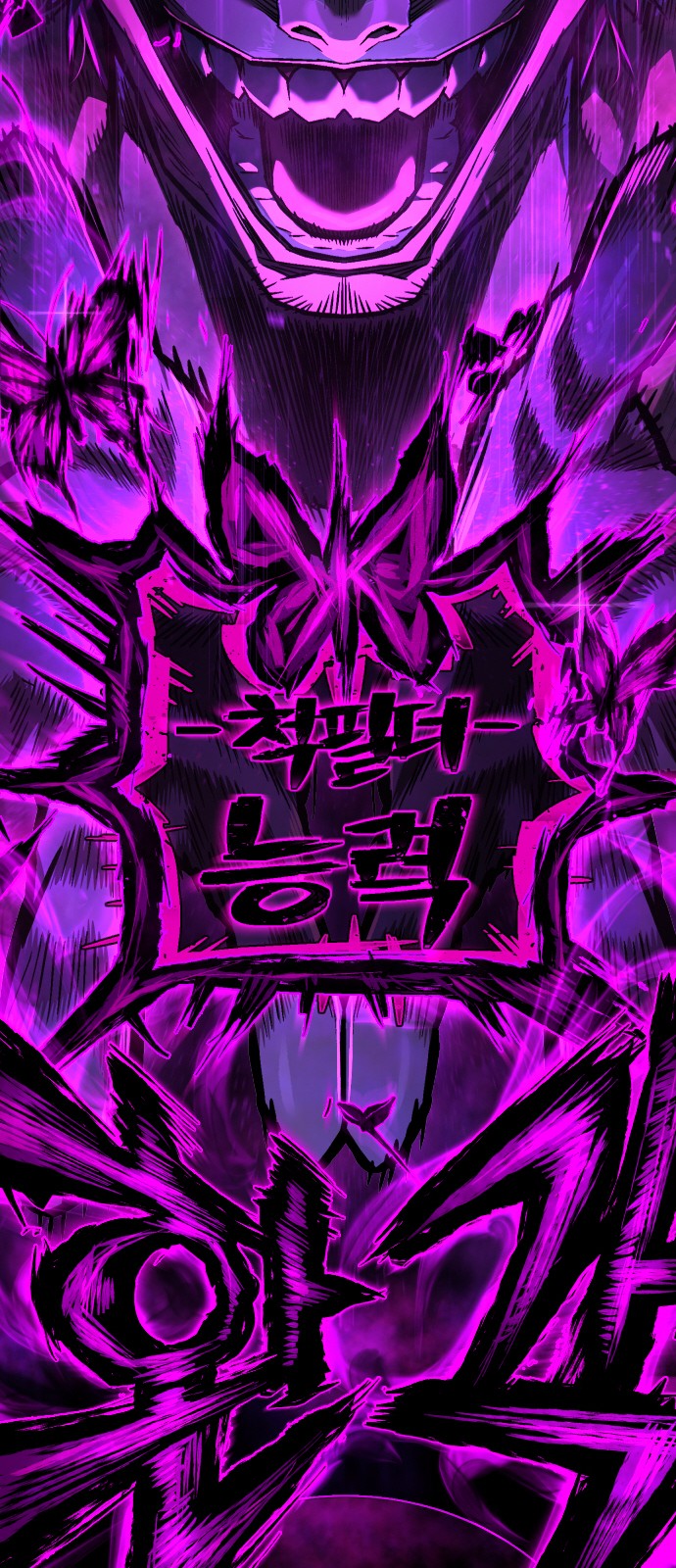 59 페이지