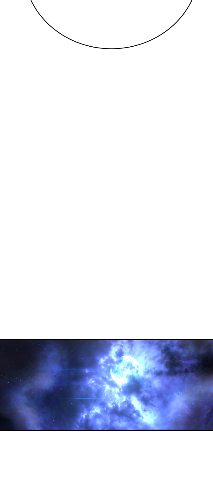 98 페이지