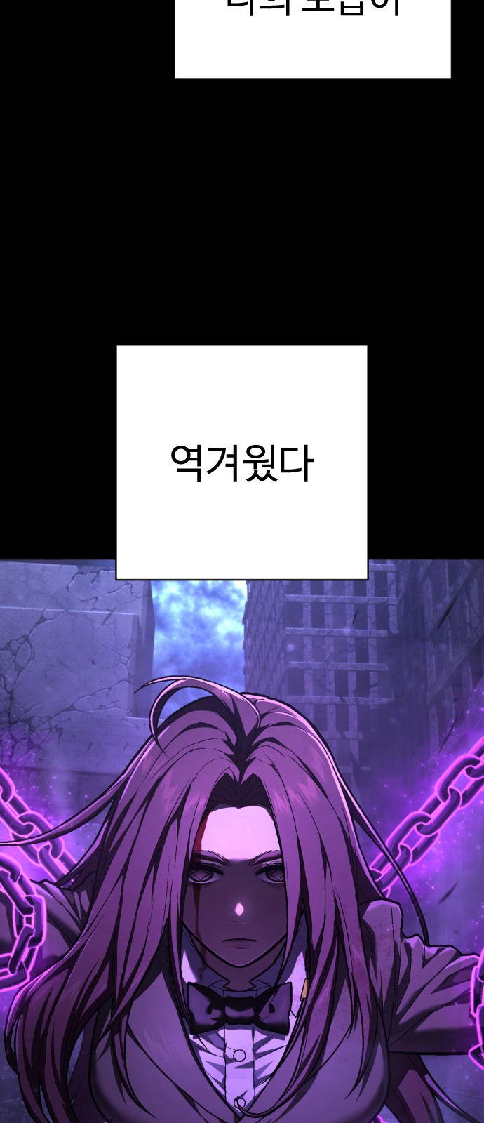 73 페이지