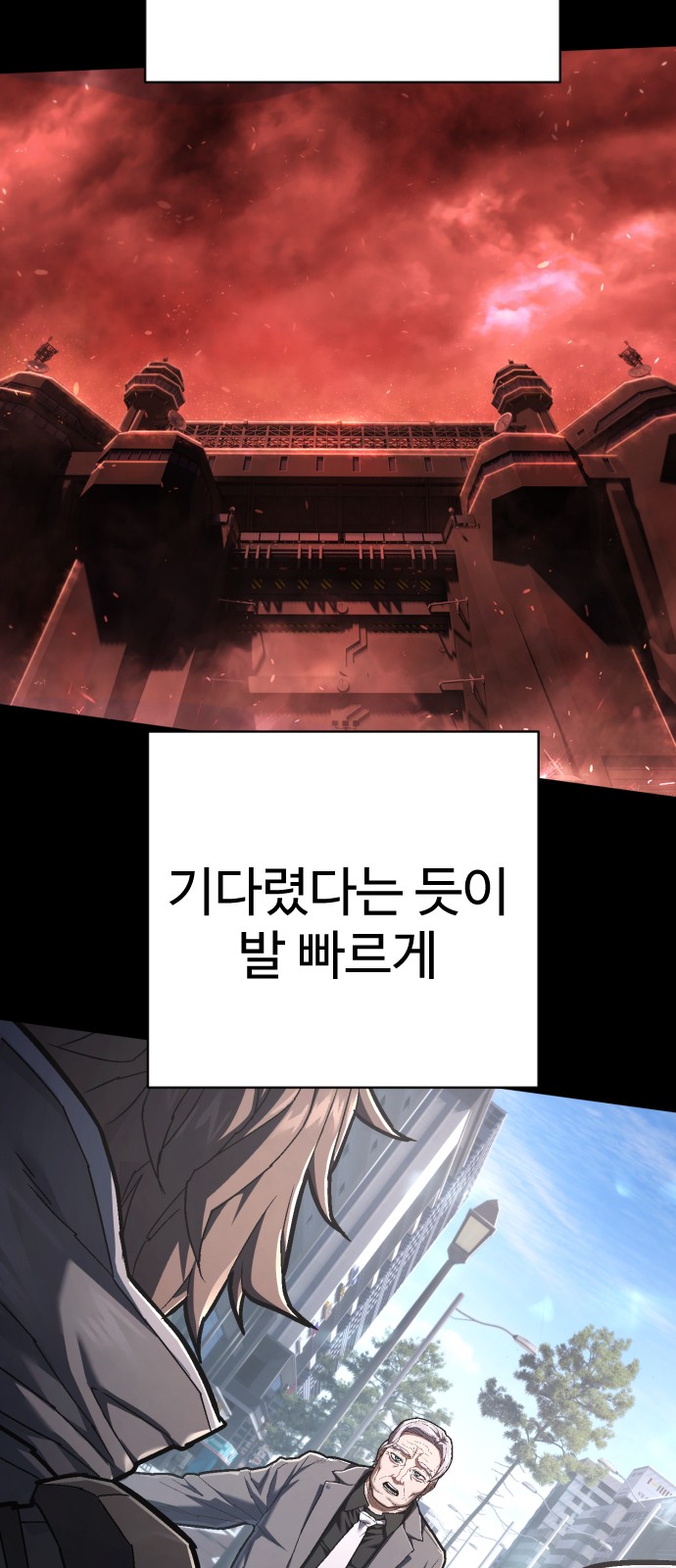 66 페이지