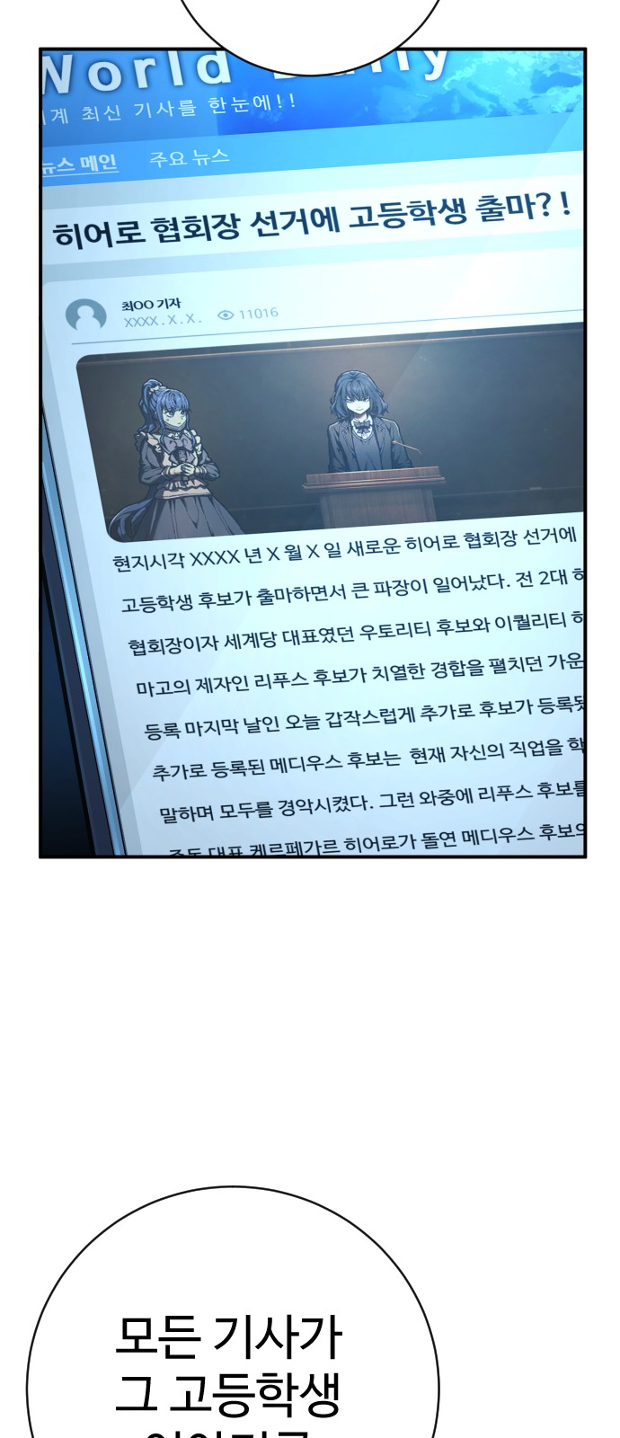 15 페이지