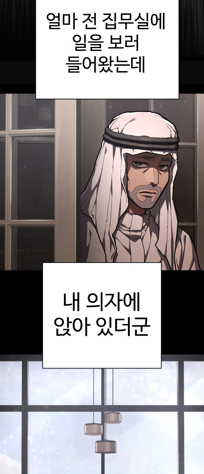 27 페이지