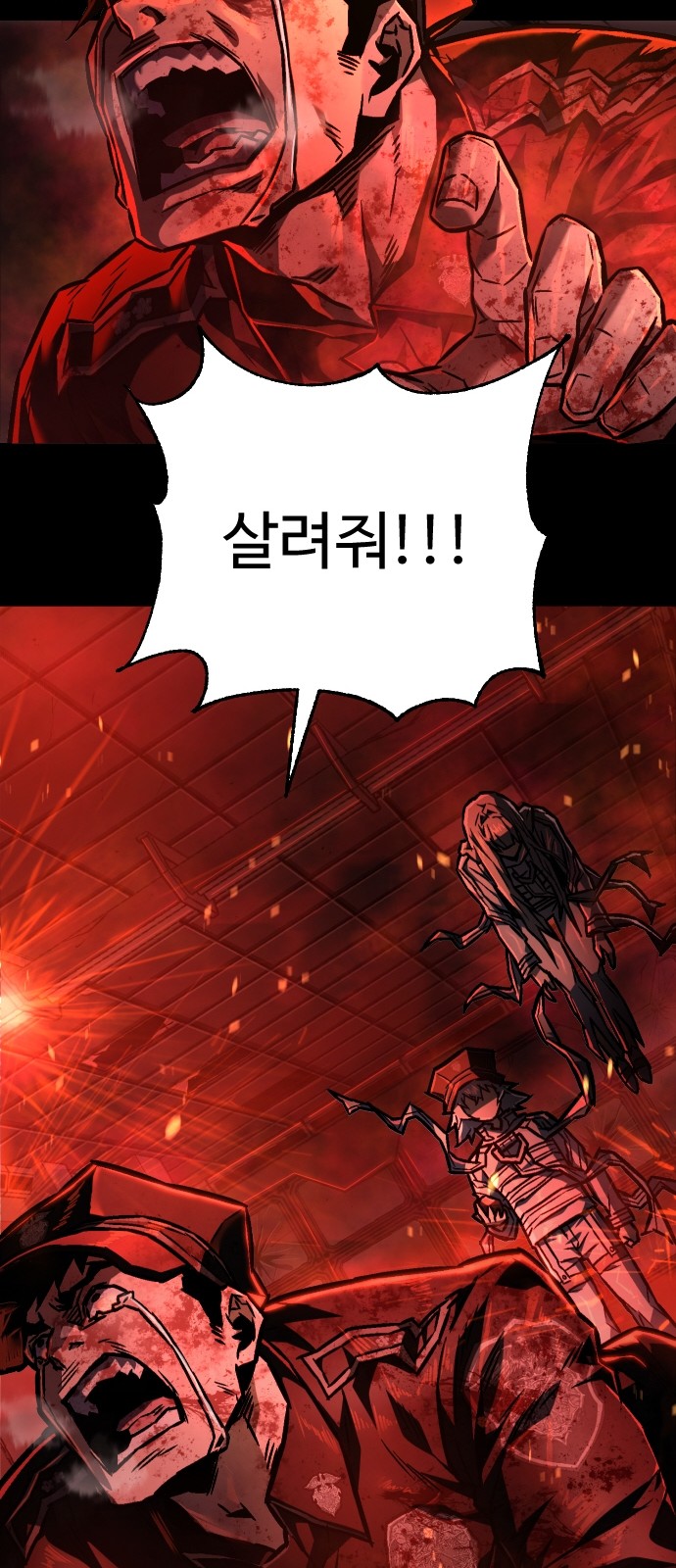 27 페이지