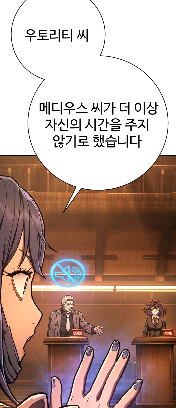 50 페이지