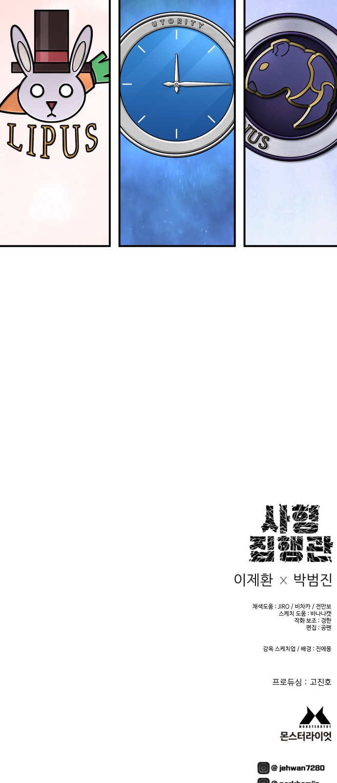 84 페이지