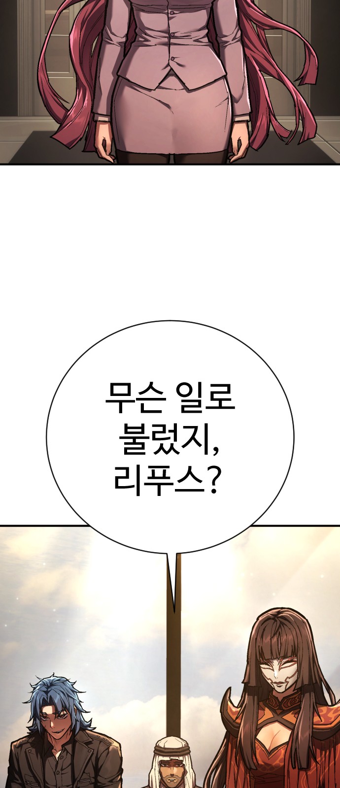 15 페이지