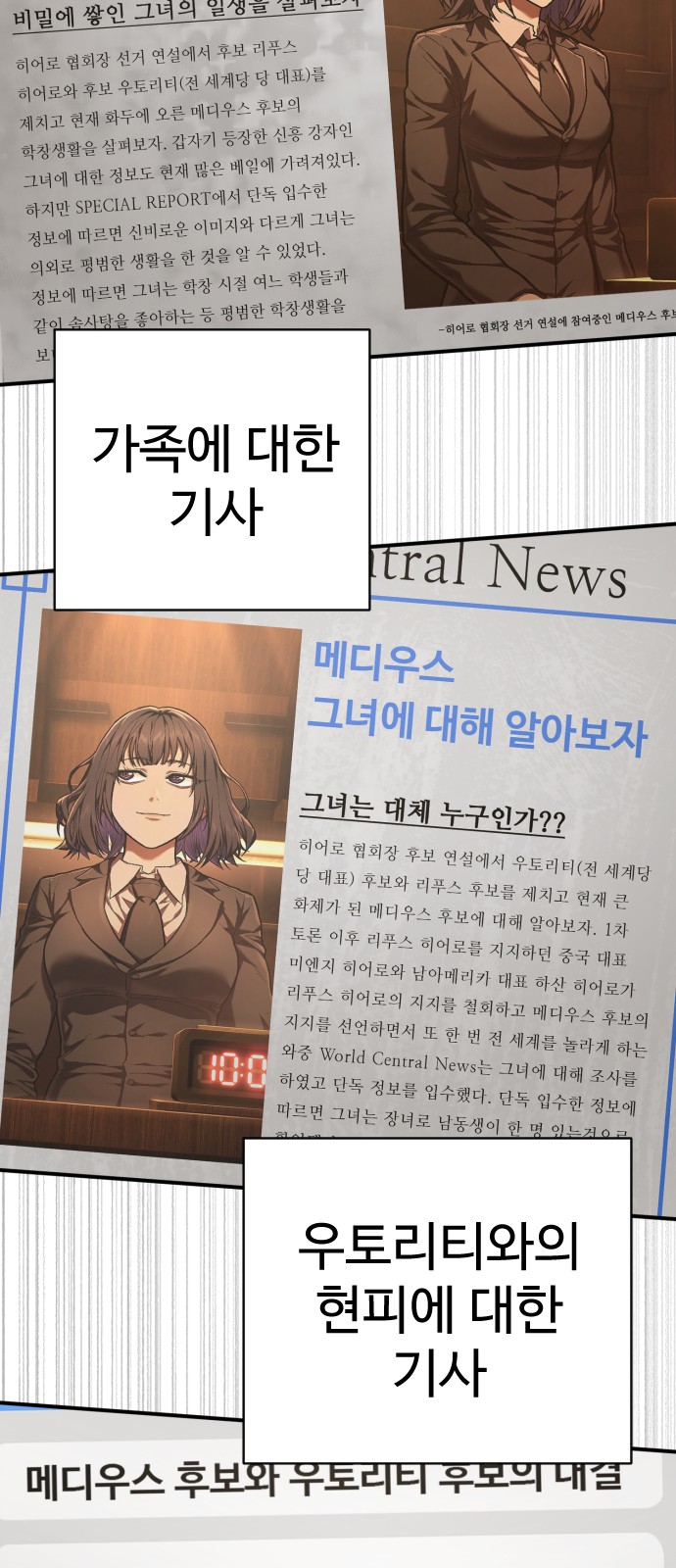 41 페이지