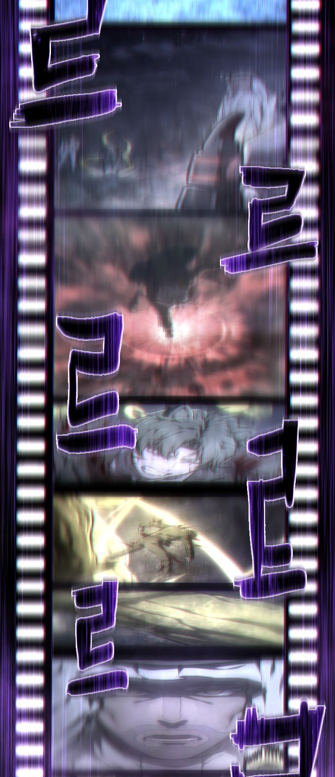 73 페이지