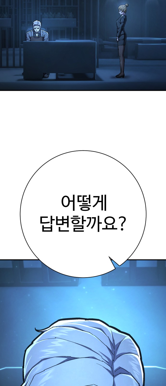 22 페이지