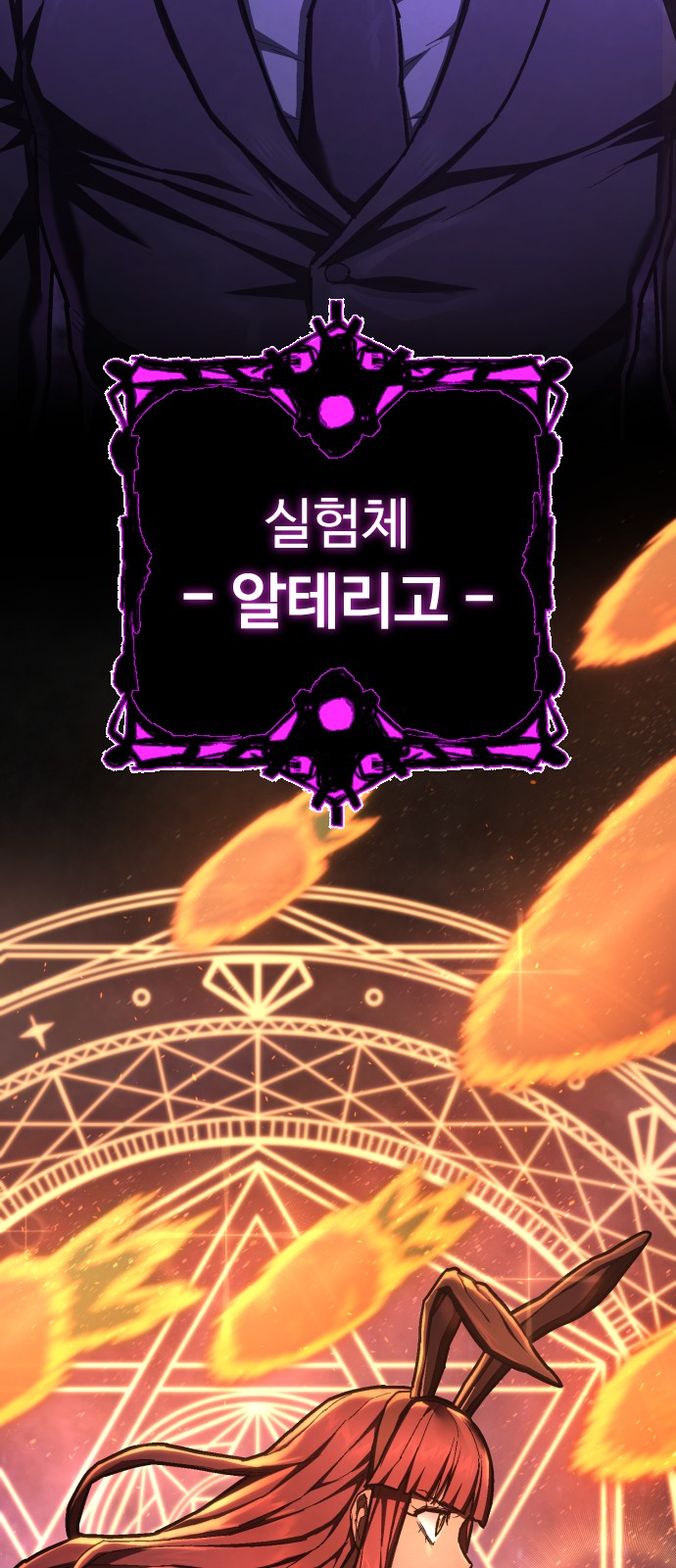 94 페이지