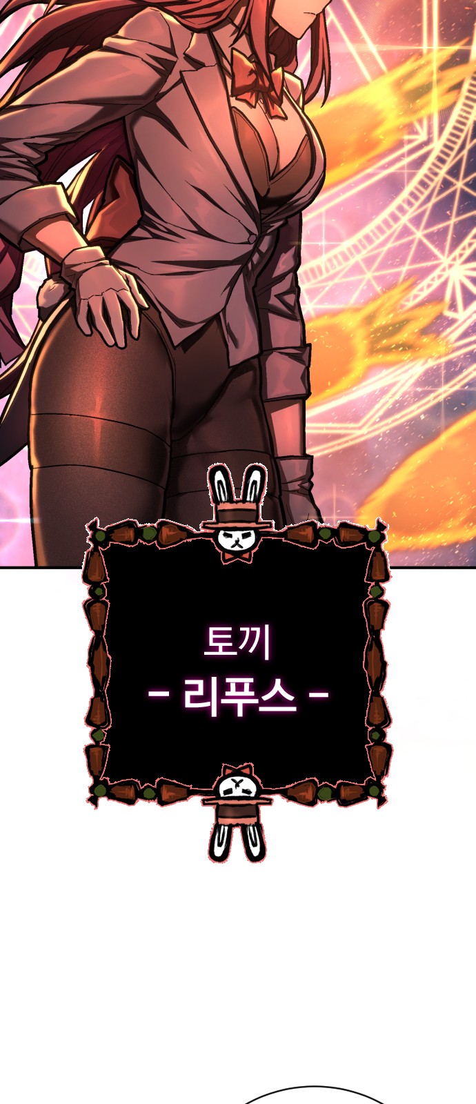 95 페이지