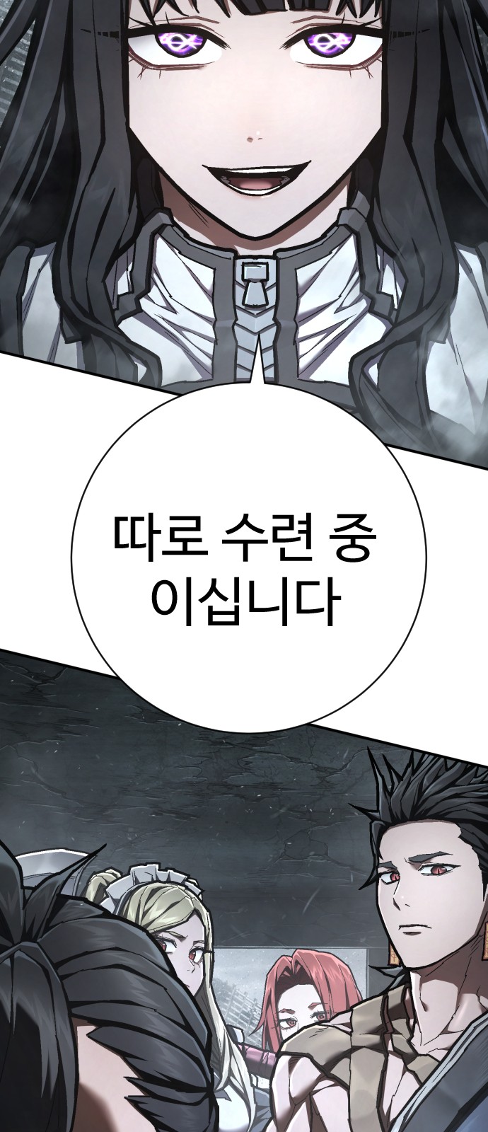 55 페이지