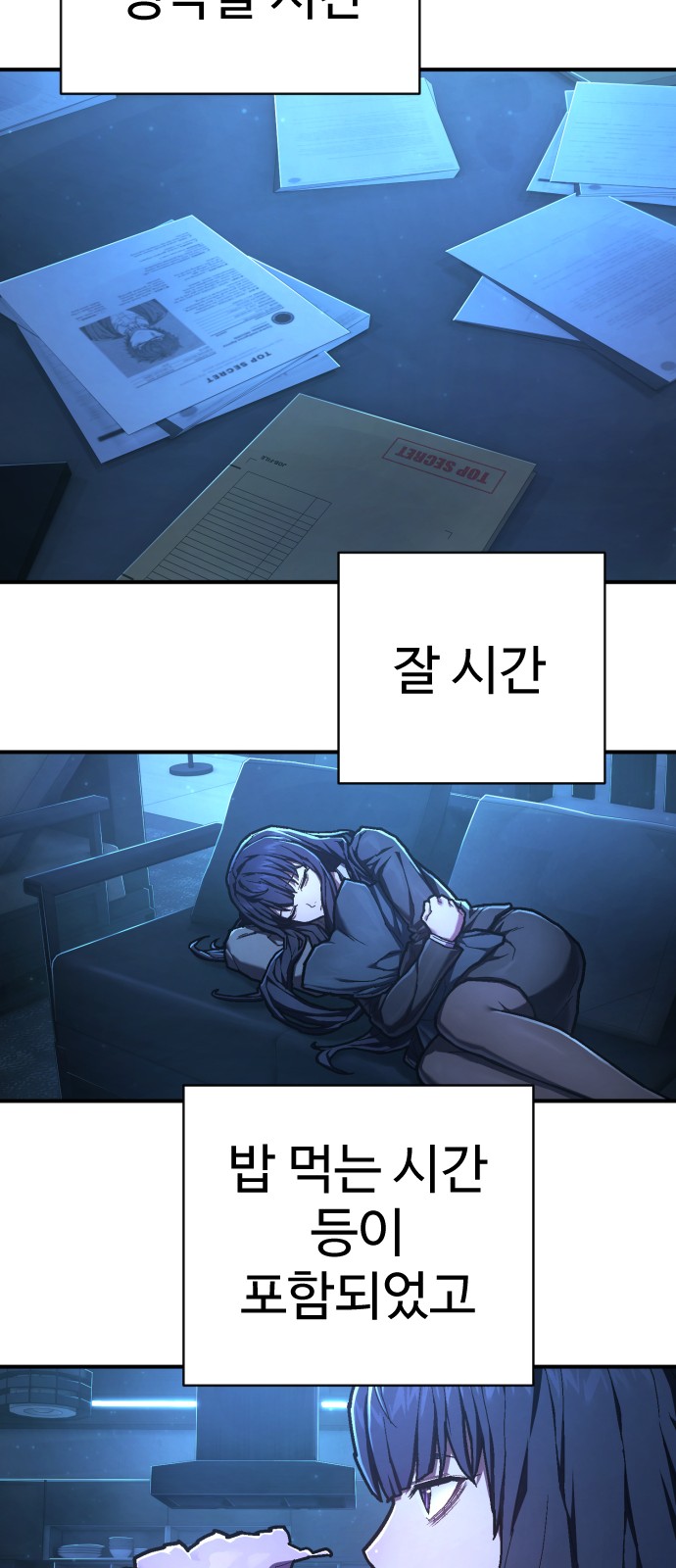 13 페이지
