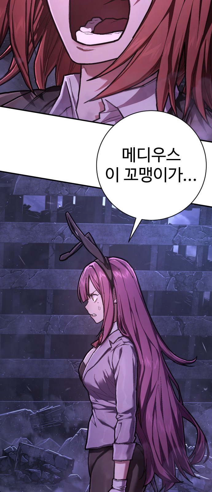 33 페이지