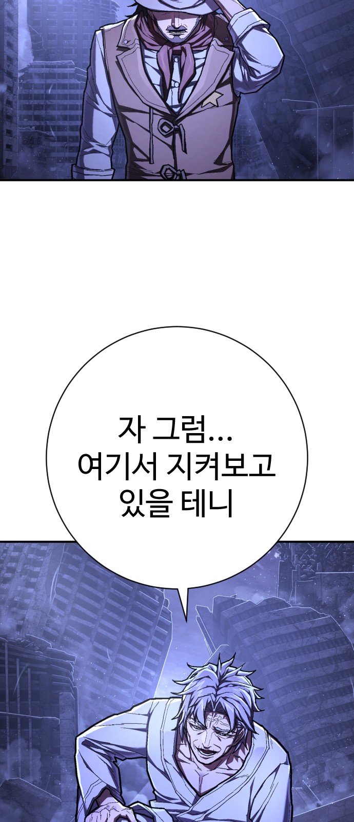 75 페이지