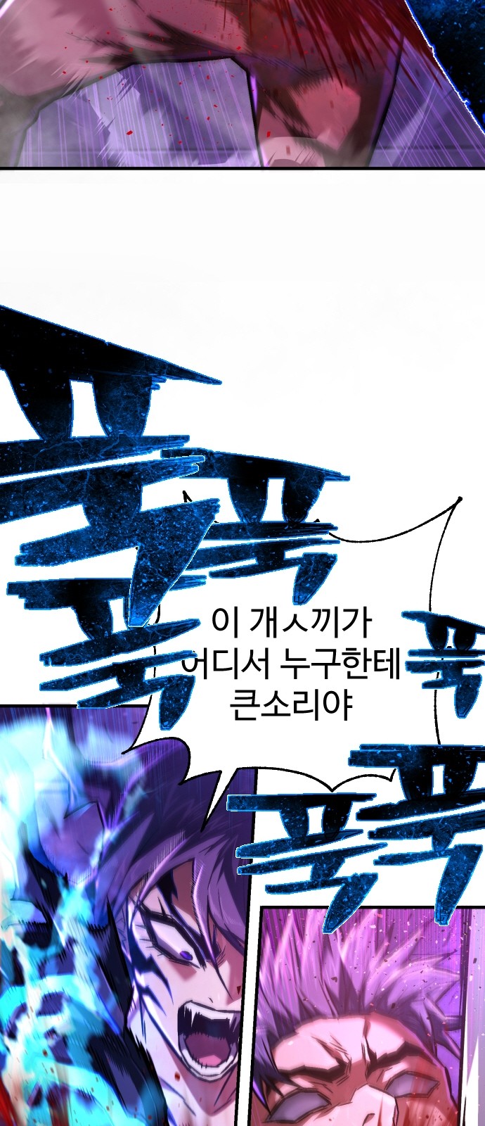 107 페이지
