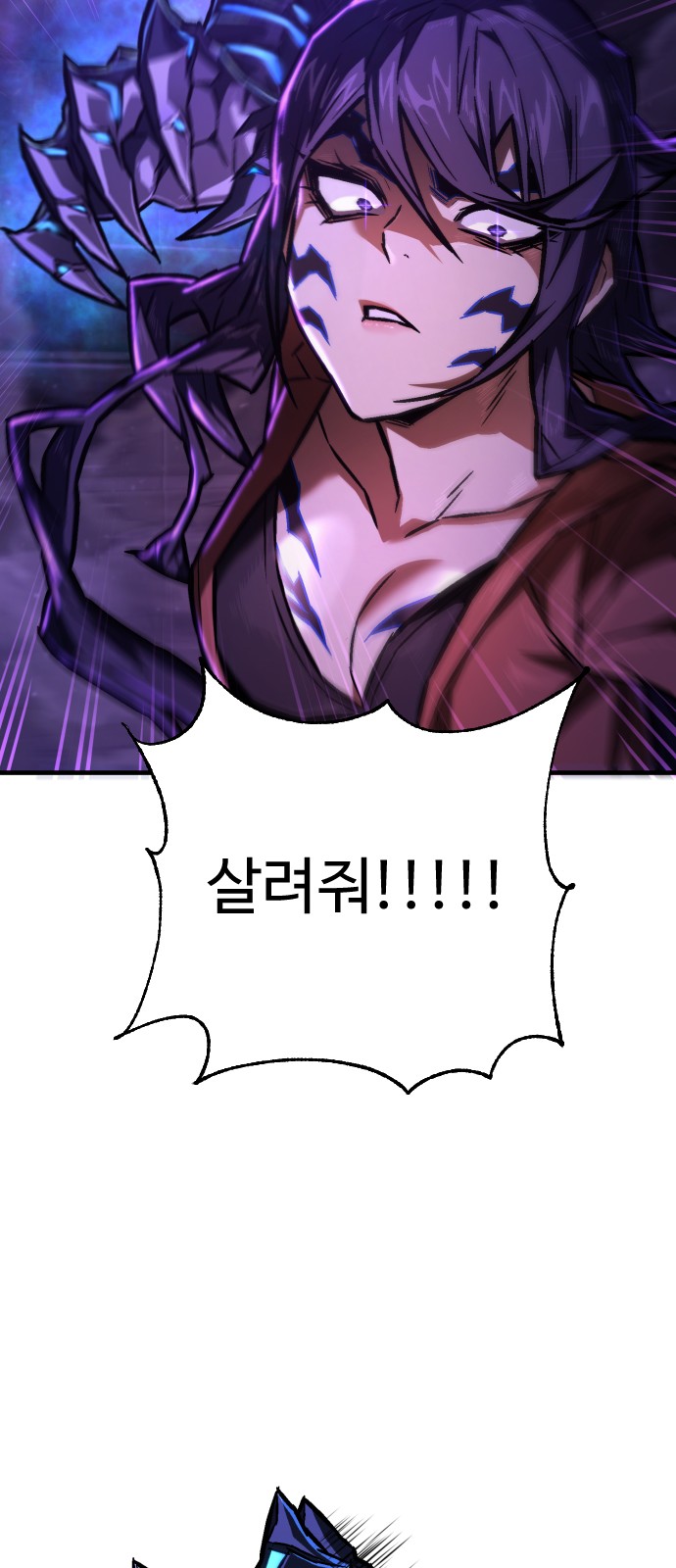 114 페이지