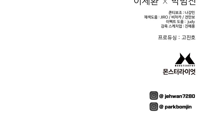 121 페이지
