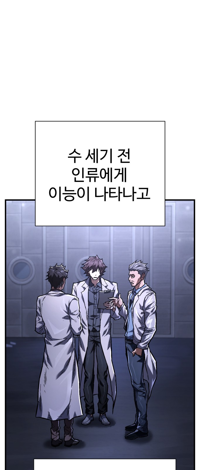 31 페이지