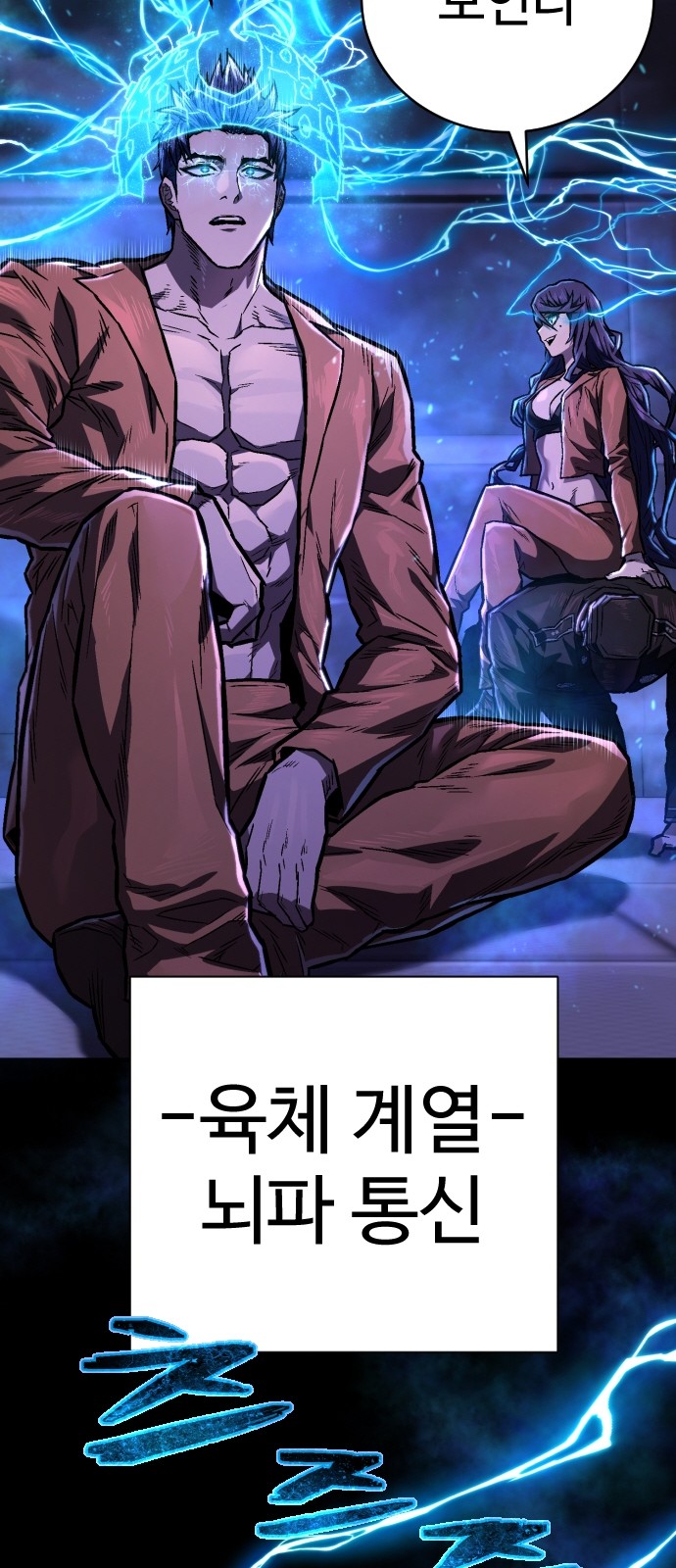 40 페이지