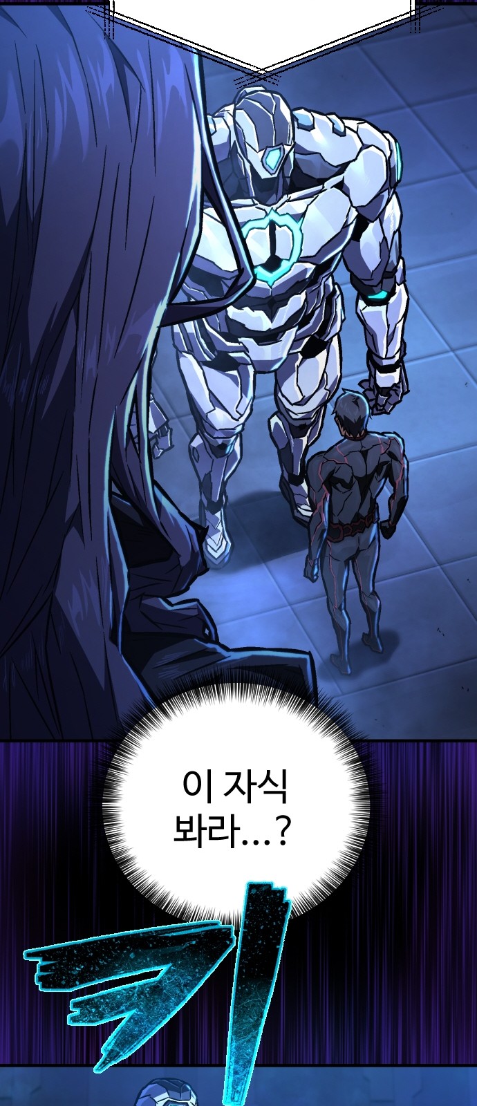 44 페이지