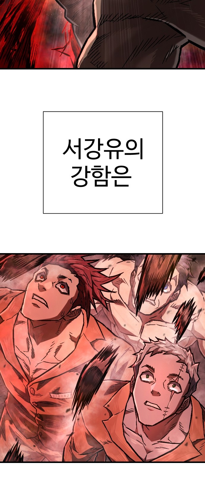 72 페이지