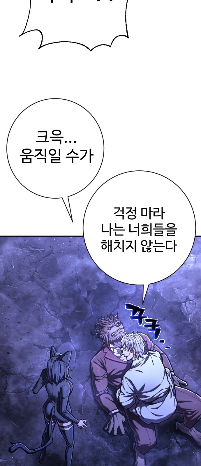 57 페이지