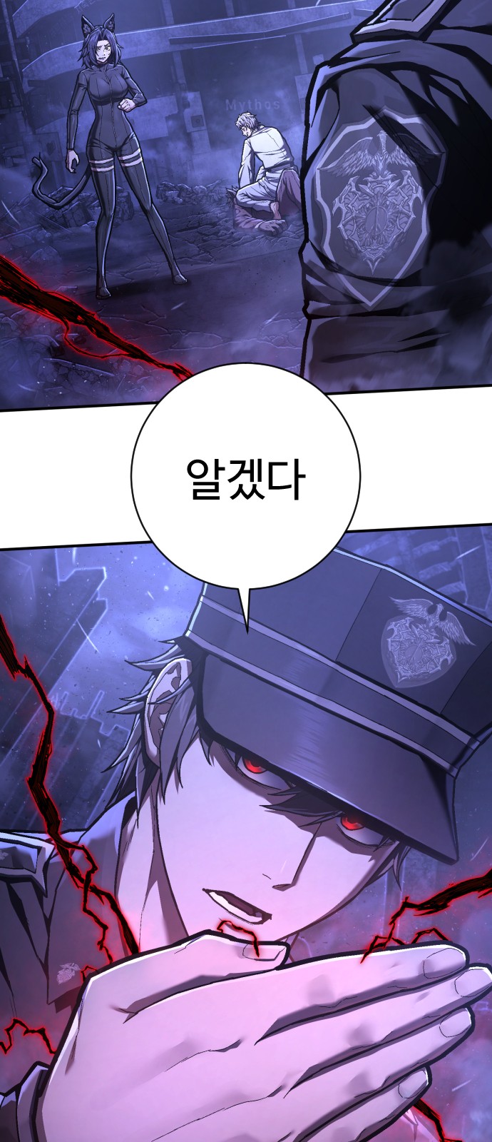 65 페이지