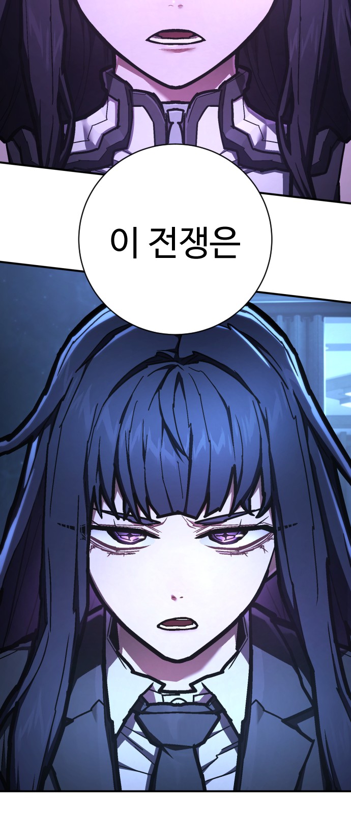 75 페이지