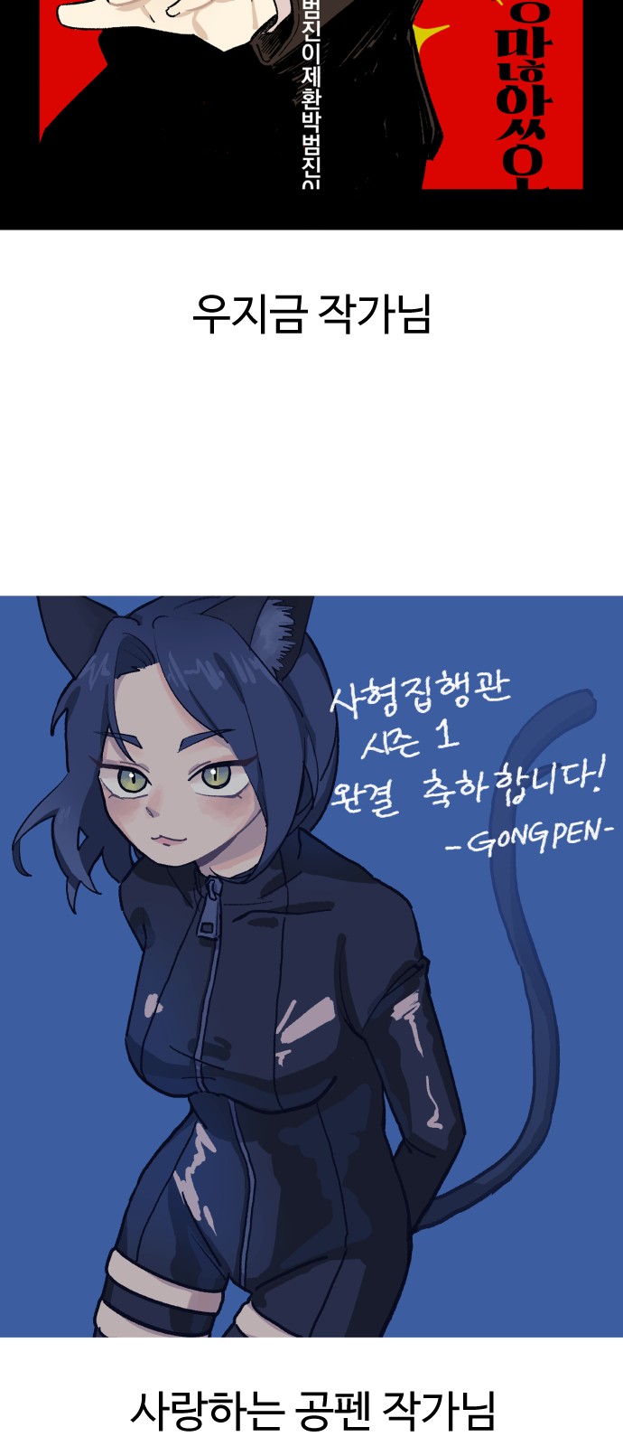 50 페이지