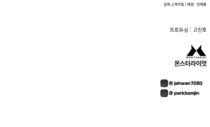 103 페이지