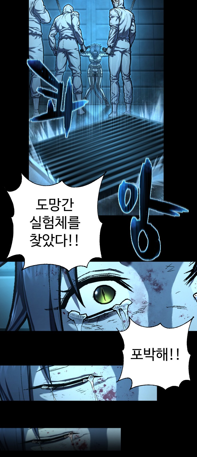 32 페이지
