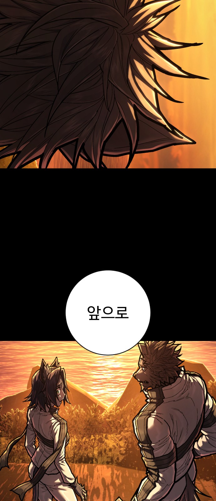 40 페이지