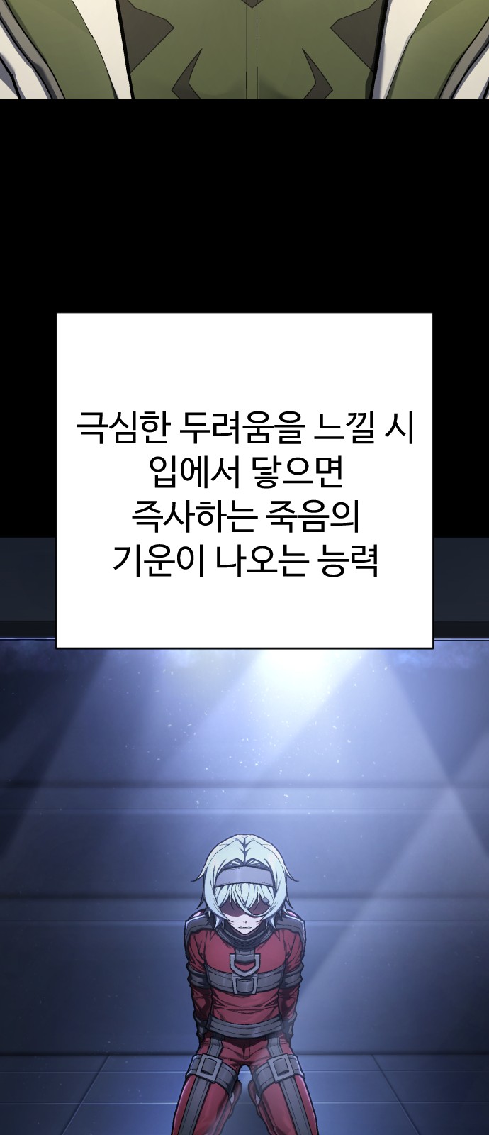 40 페이지