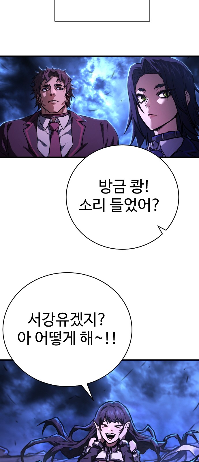 100 페이지