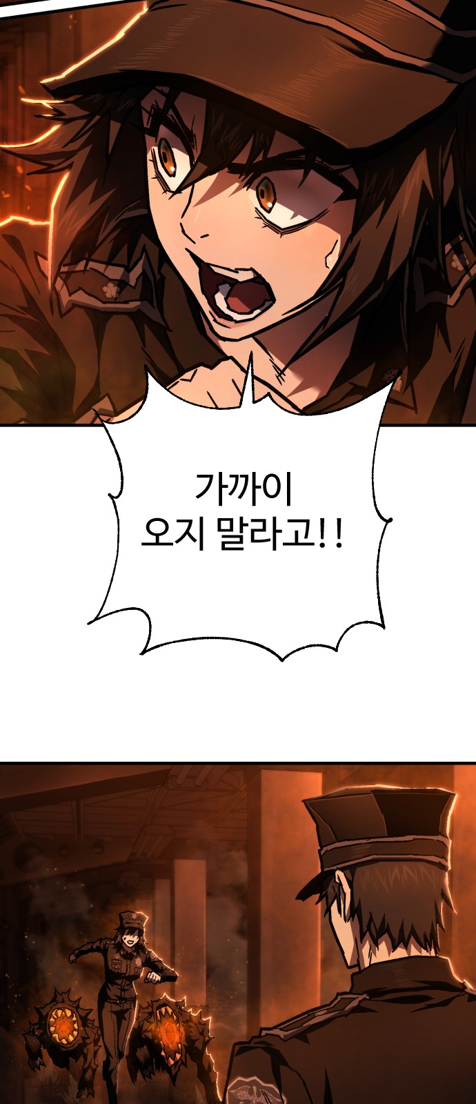 100 페이지