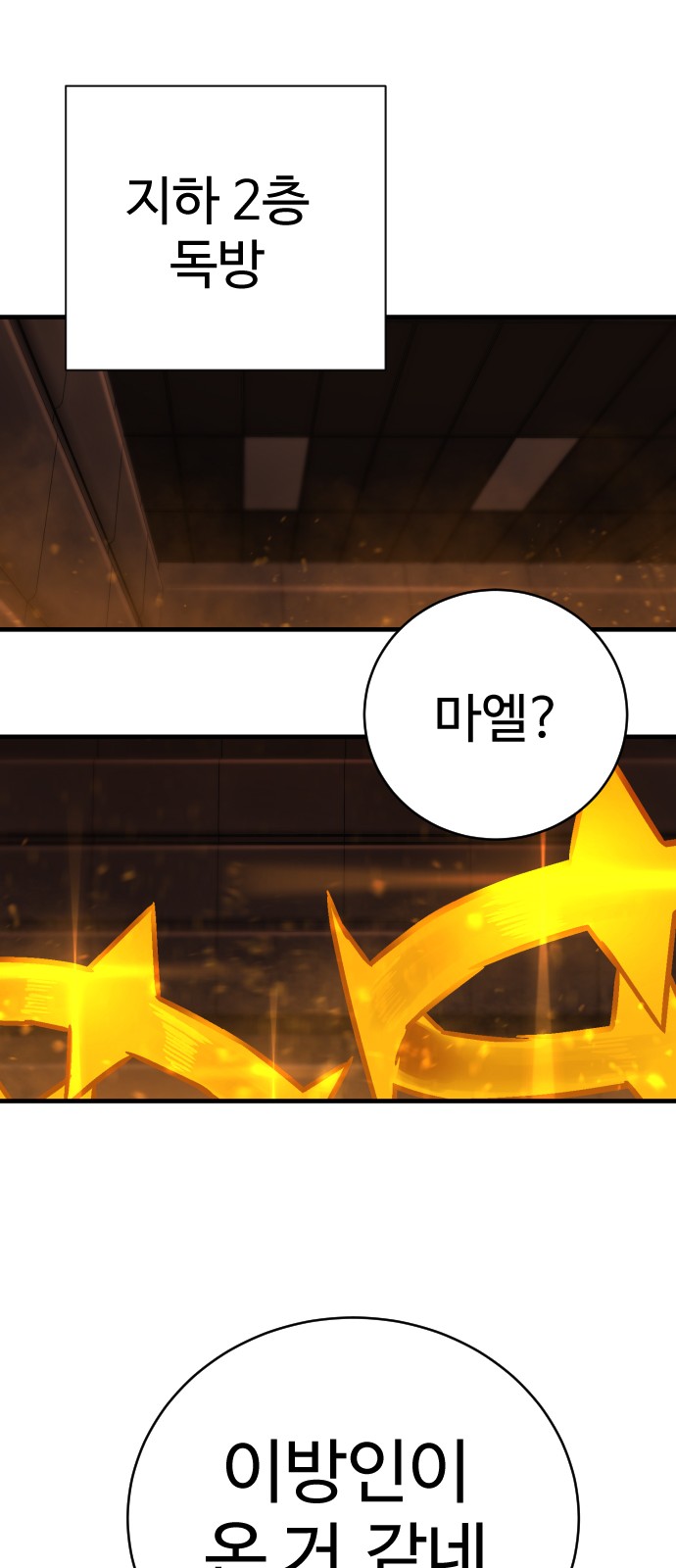 120 페이지