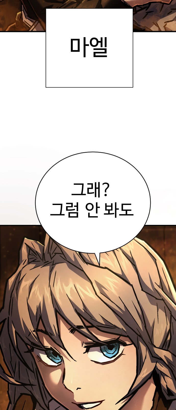 124 페이지