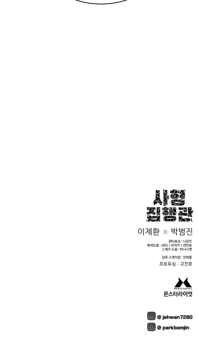 126 페이지