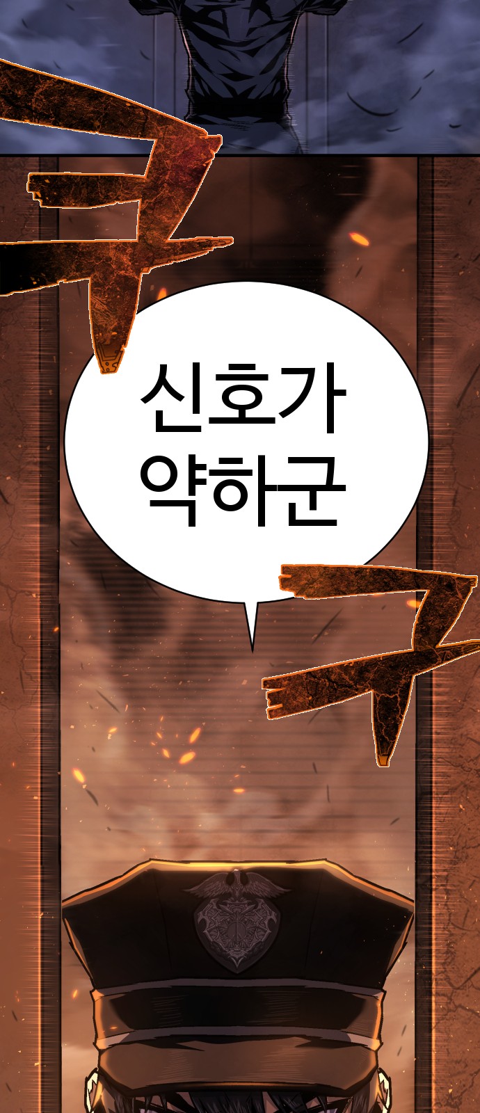90 페이지