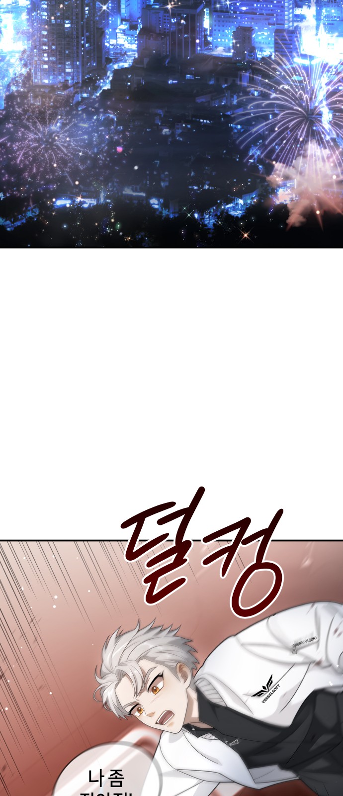 20 페이지