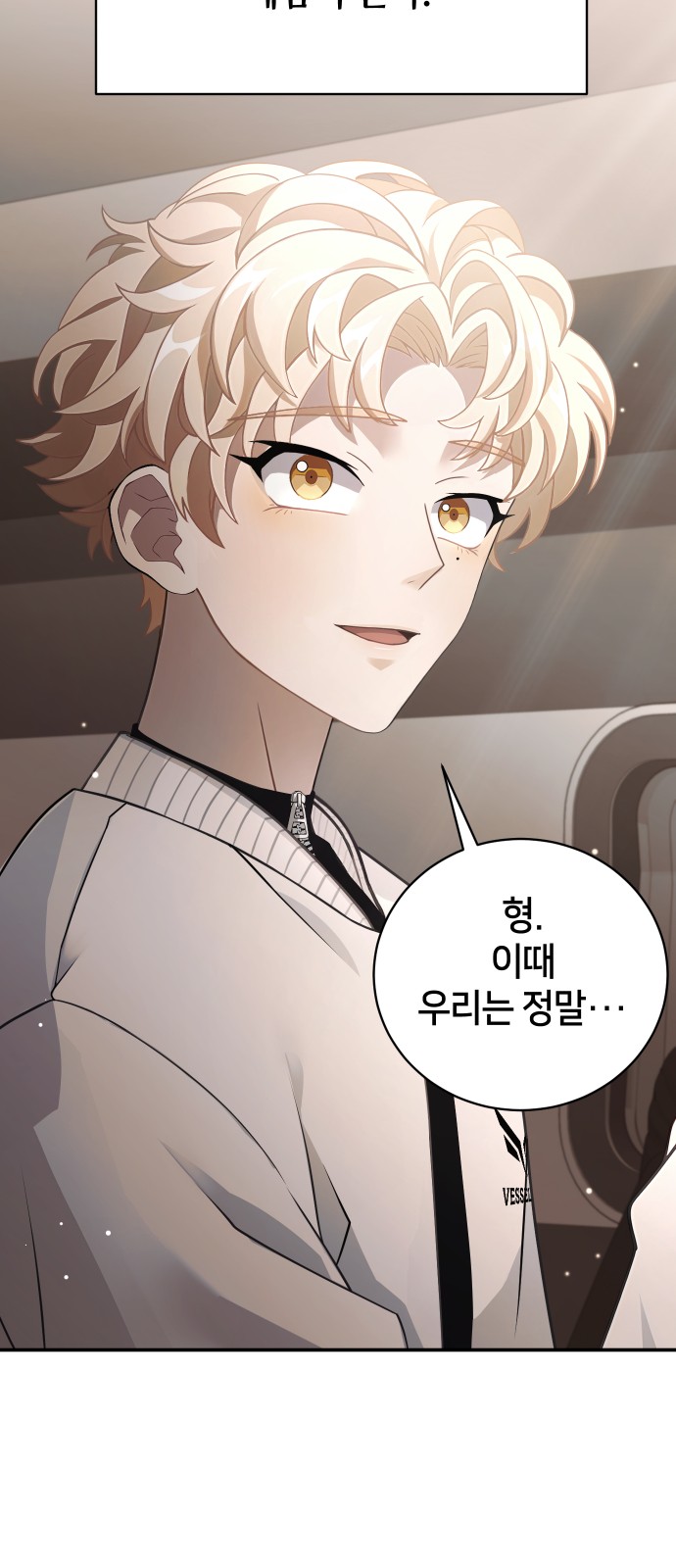 35 페이지
