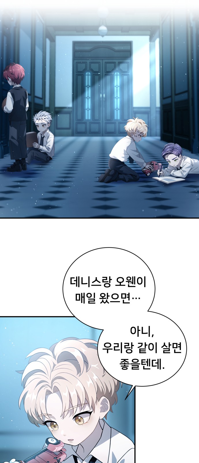 32 페이지