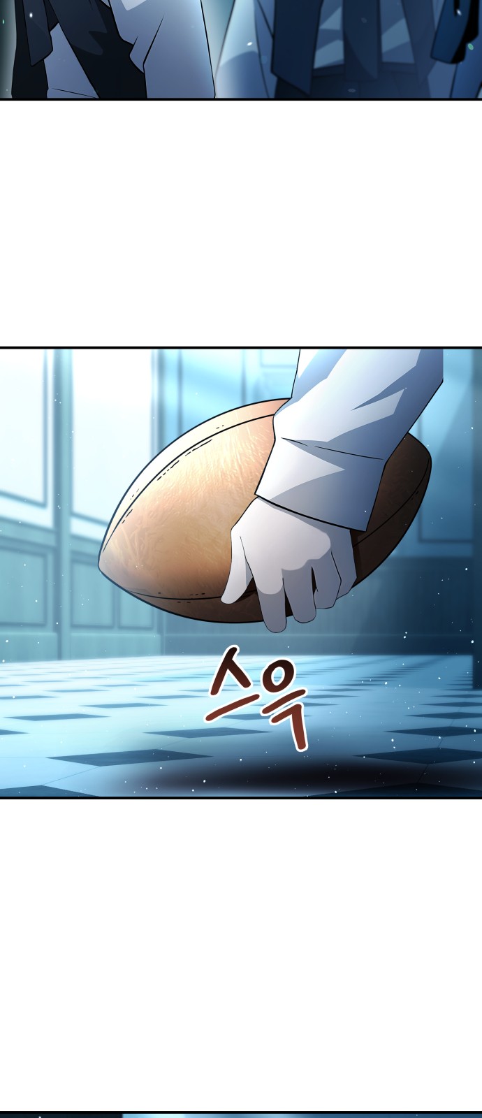 39 페이지