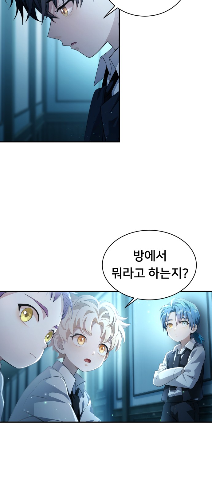 44 페이지